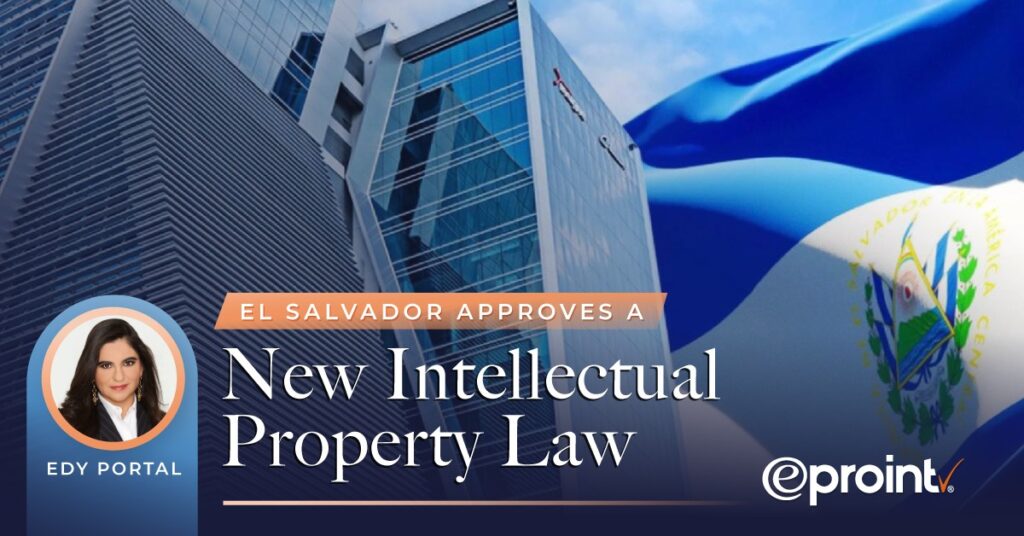 New intellectual property law