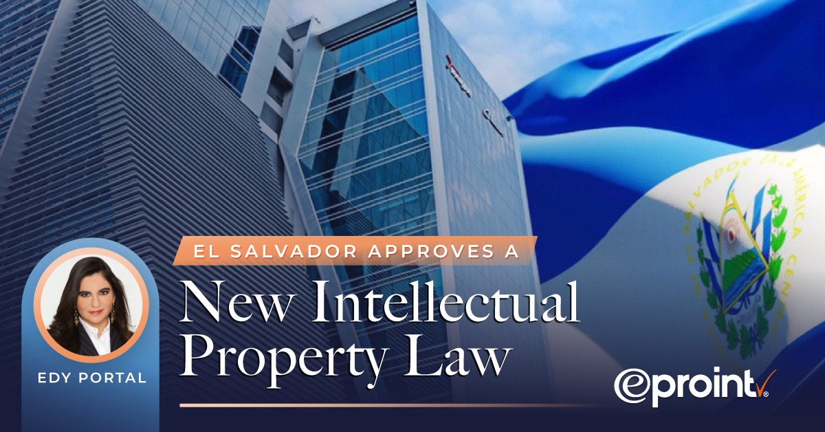 New intellectual property law